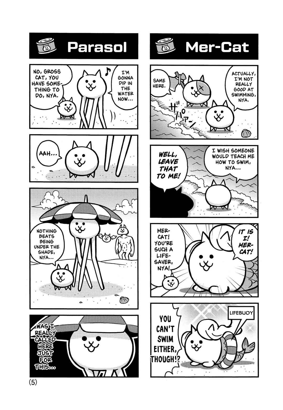 Page 5 Chapter 2 Manga! Nyanko Great War