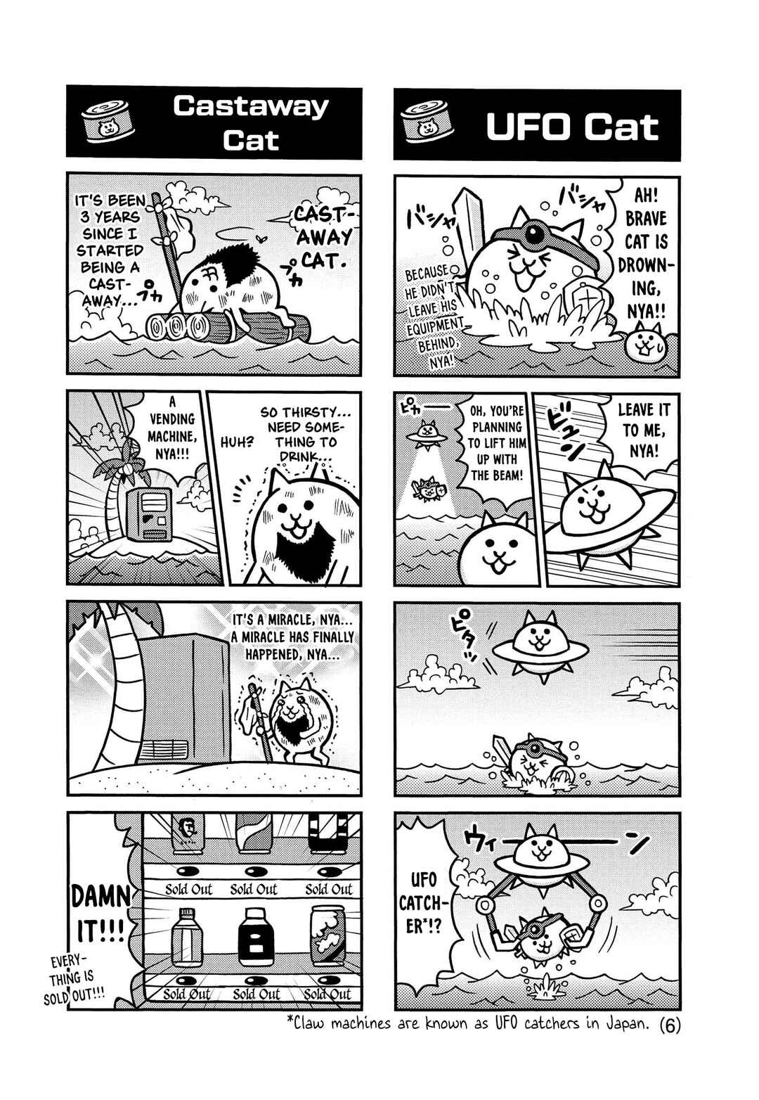 Page 6 Chapter 2 Manga! Nyanko Great War