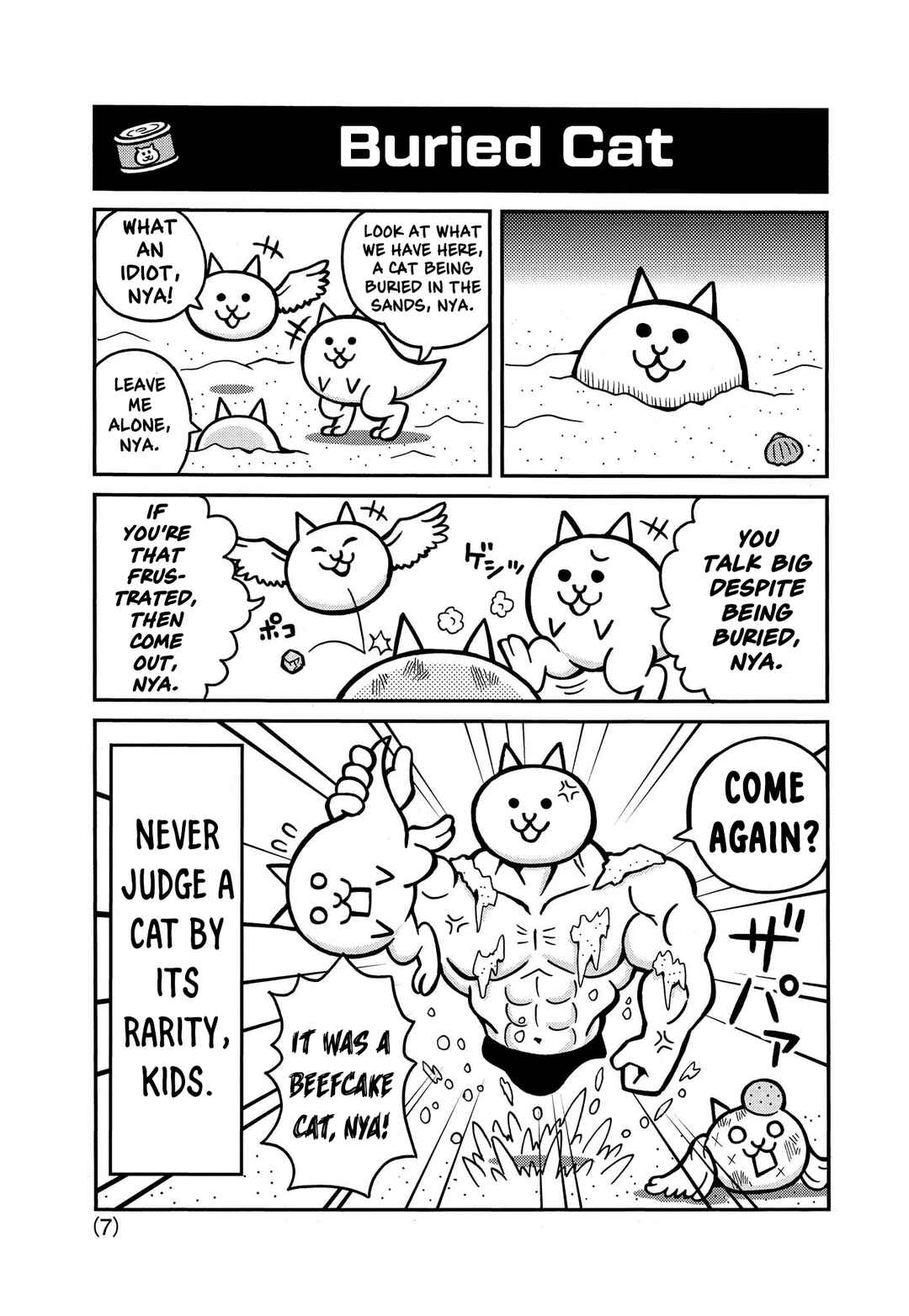 Page 7 Chapter 2 Manga! Nyanko Great War