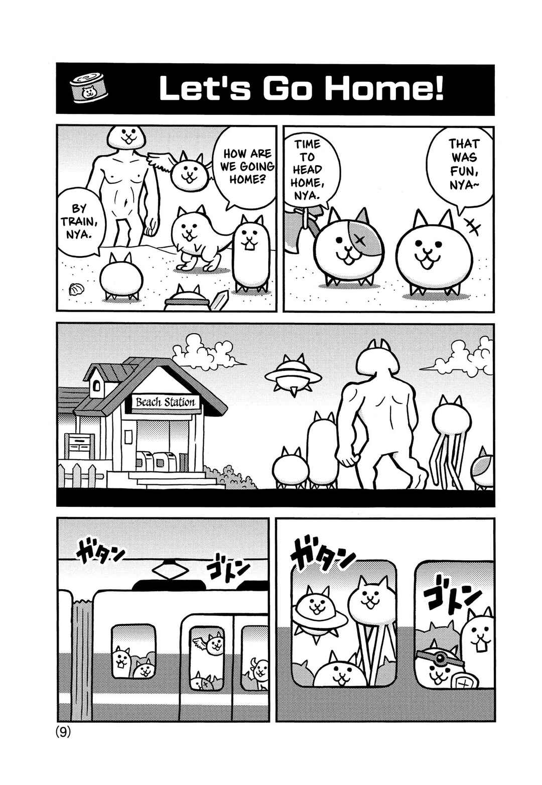Page 9 Chapter 2 Manga! Nyanko Great War