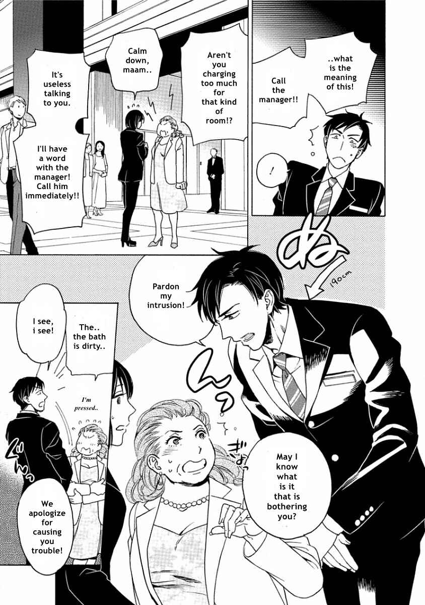 Page 19 Chapter 3 Yandere Hitotsu Yane no Shita