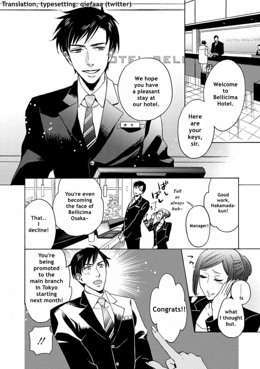 Page 2 Chapter 3 Yandere Hitotsu Yane no Shita