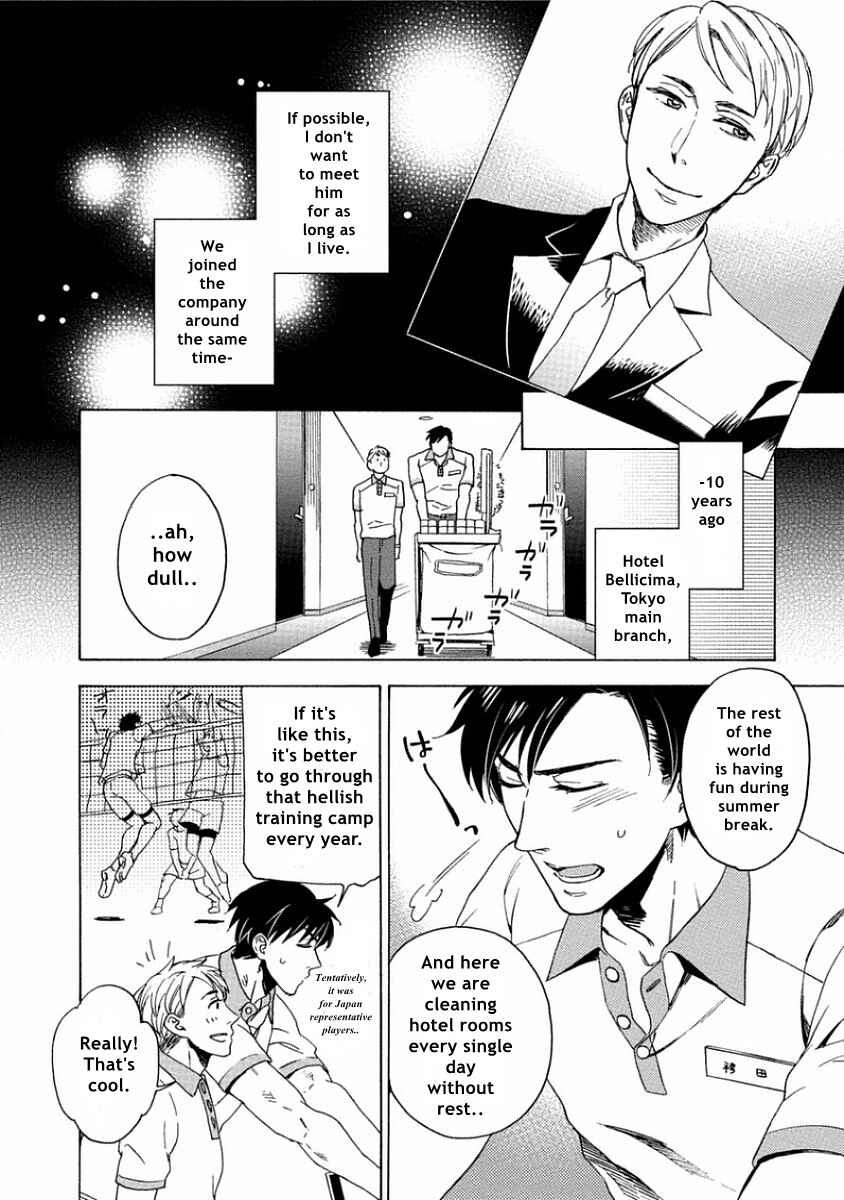 Page 4 Chapter 3 Yandere Hitotsu Yane no Shita