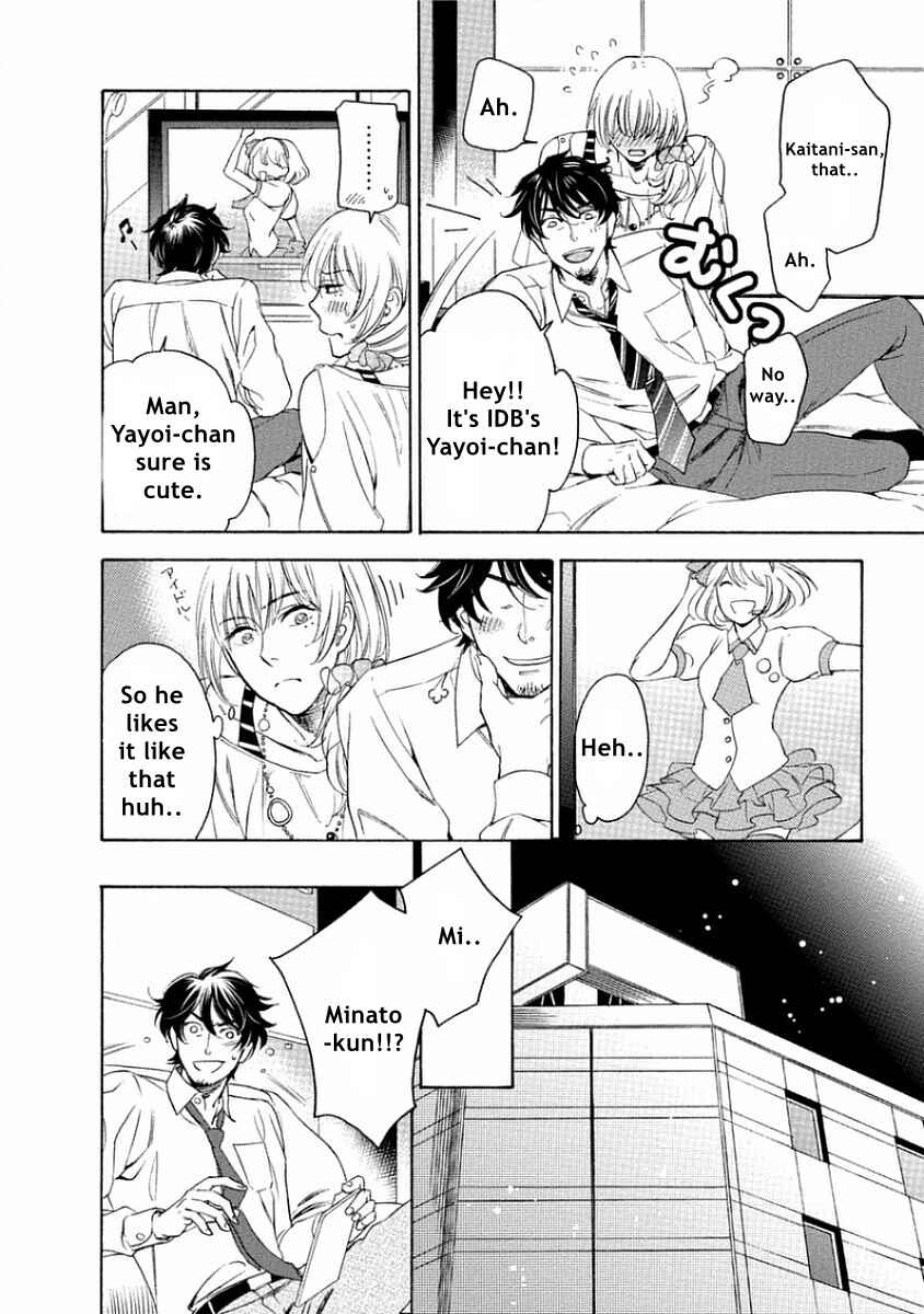 Page 18 Chapter 5 Yandere Hitotsu Yane no Shita