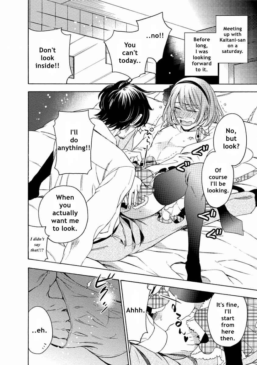 Page 20 Chapter 5 Yandere Hitotsu Yane no Shita