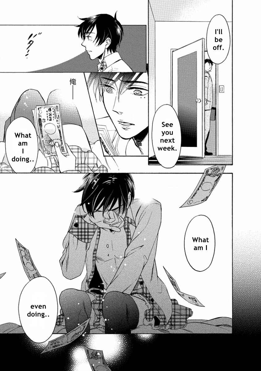 Page 23 Chapter 5 Yandere Hitotsu Yane no Shita