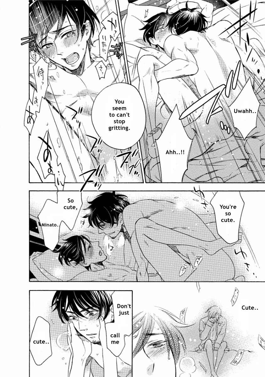 Page 34 Chapter 5 Yandere Hitotsu Yane no Shita