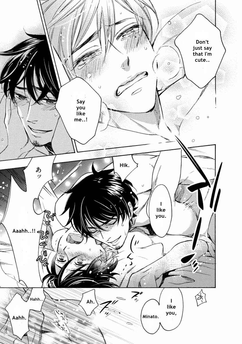 Page 35 Chapter 5 Yandere Hitotsu Yane no Shita