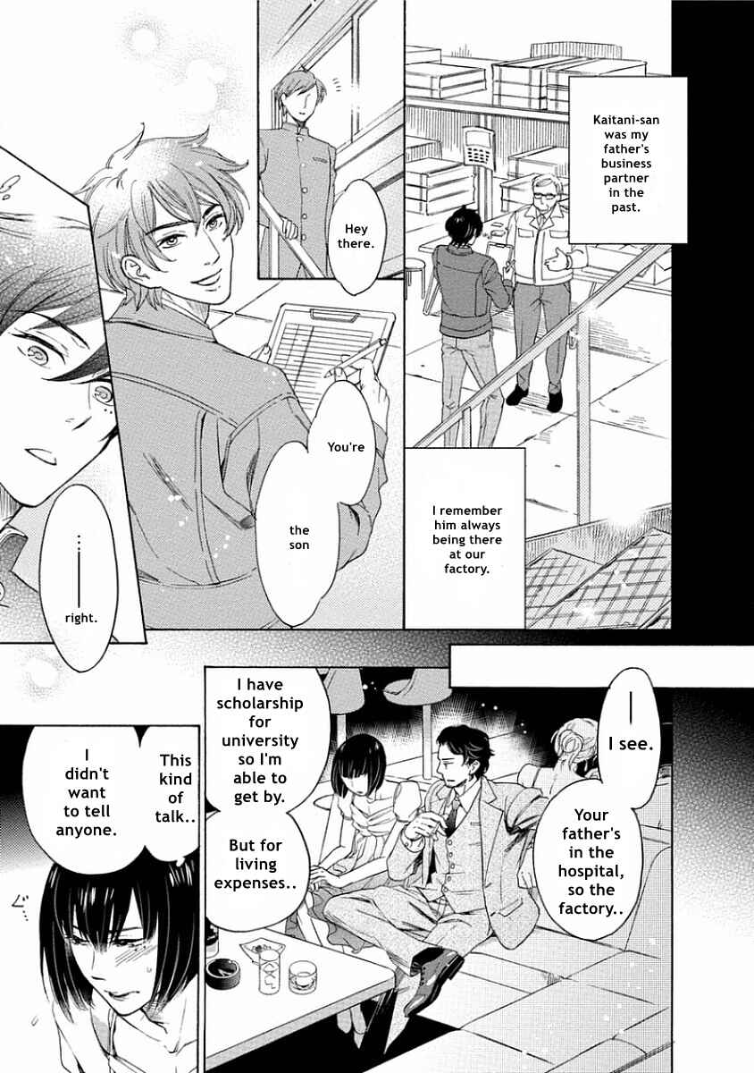 Page 5 Chapter 5 Yandere Hitotsu Yane no Shita