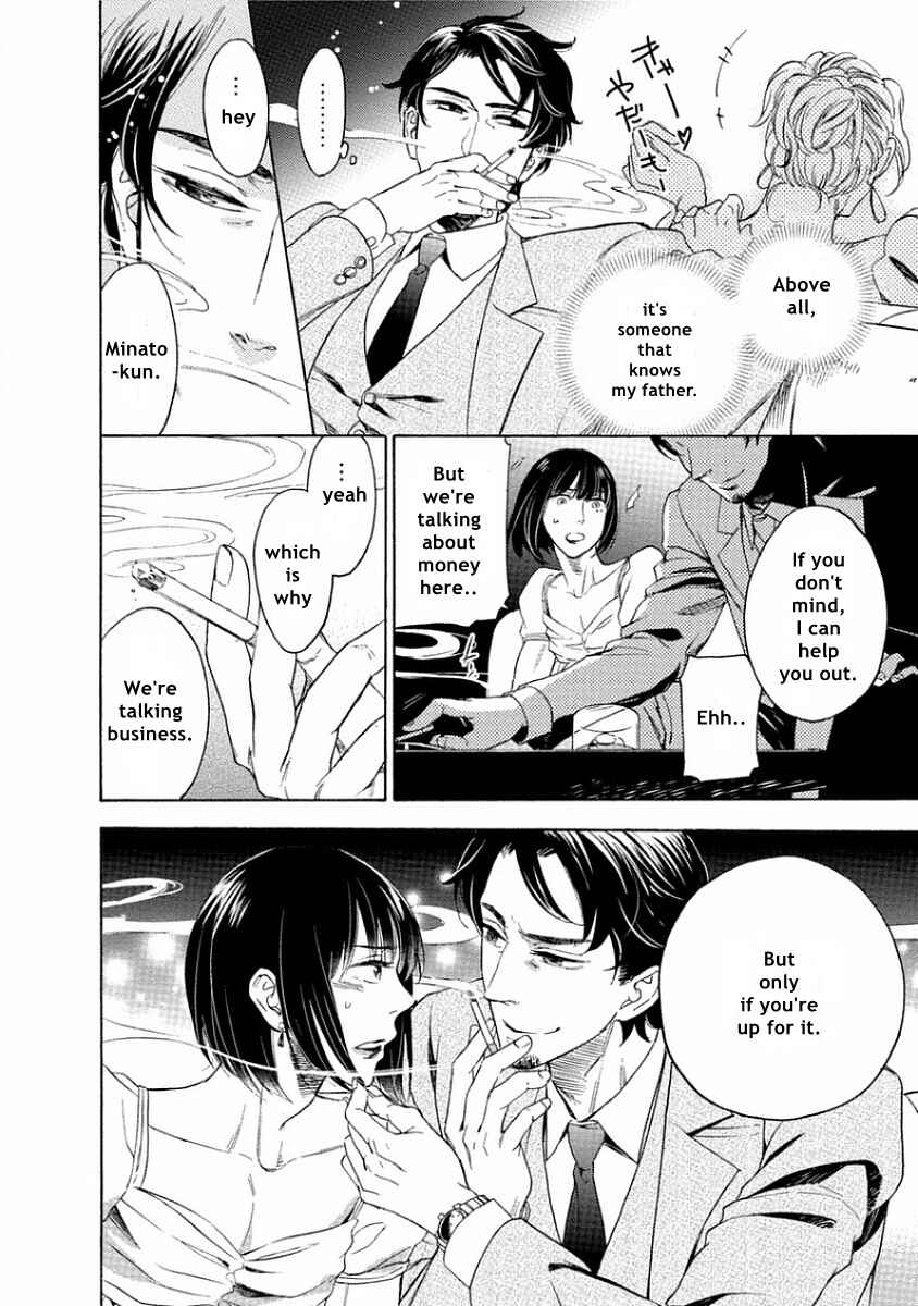 Page 6 Chapter 5 Yandere Hitotsu Yane no Shita