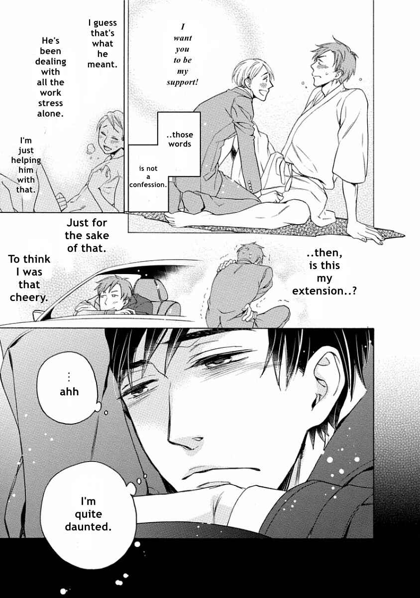 Page 15 Chapter 4 Yandere Hitotsu Yane no Shita