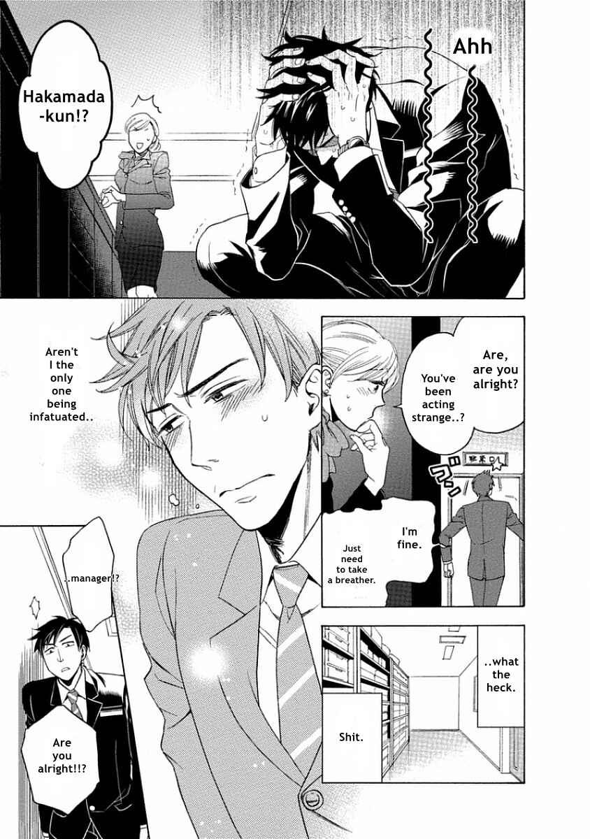 Page 19 Chapter 4 Yandere Hitotsu Yane no Shita