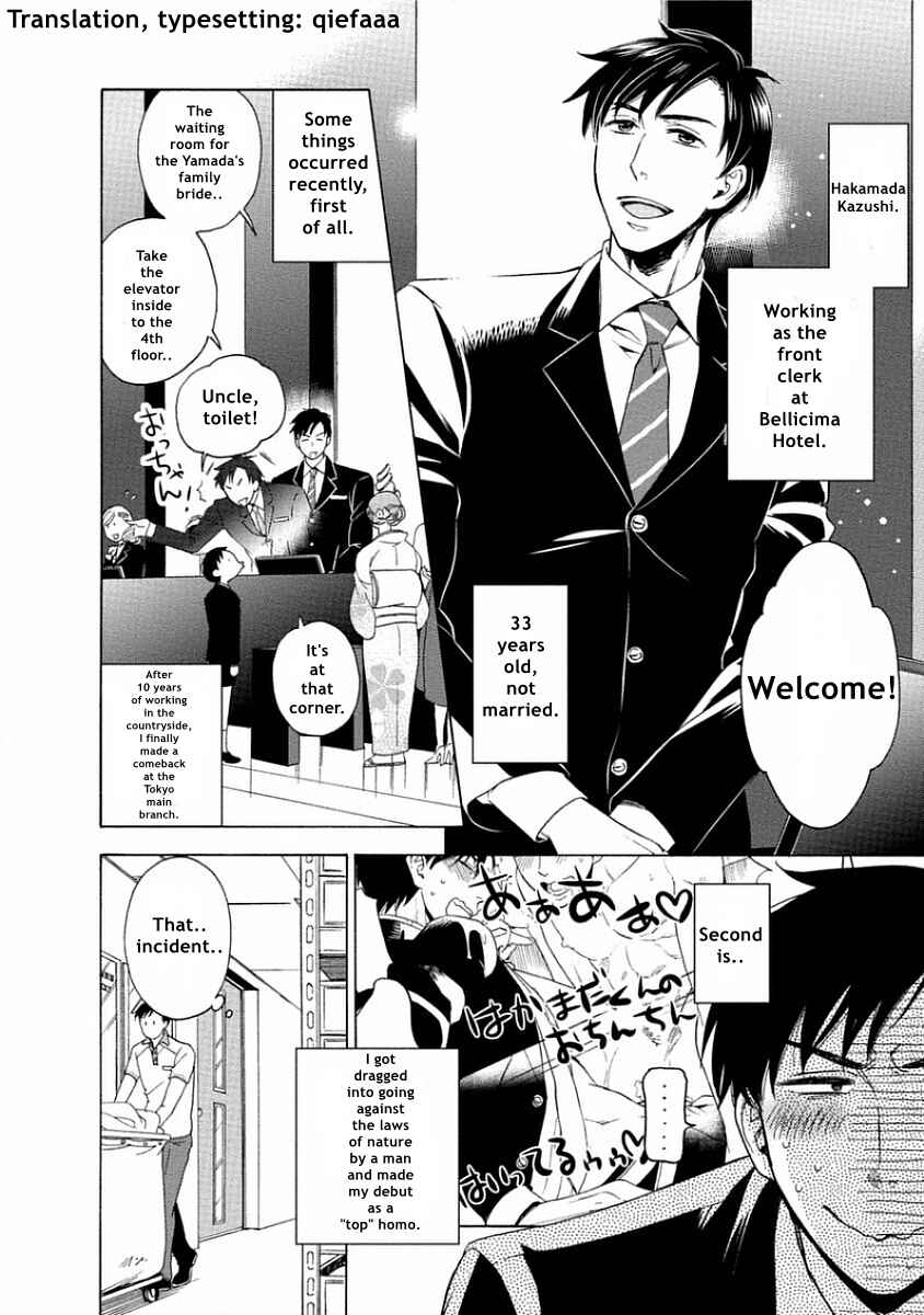 Page 2 Chapter 4 Yandere Hitotsu Yane no Shita