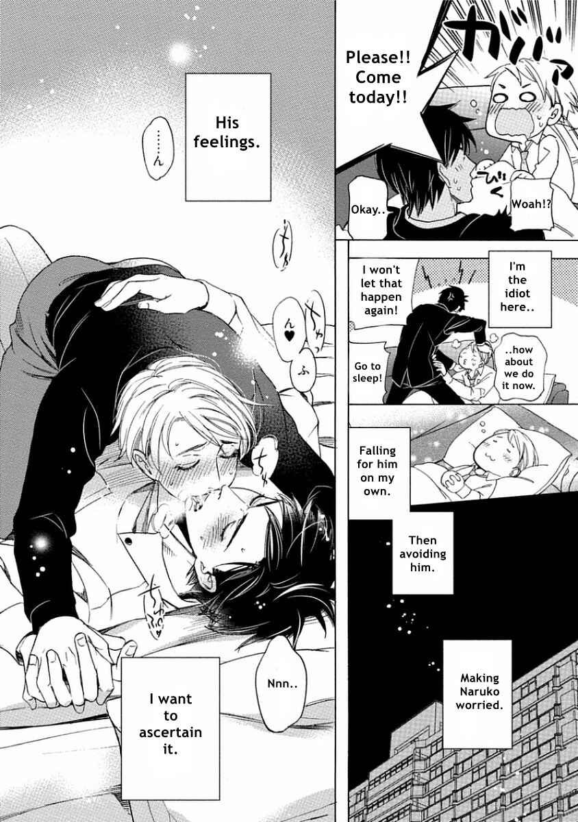 Page 24 Chapter 4 Yandere Hitotsu Yane no Shita
