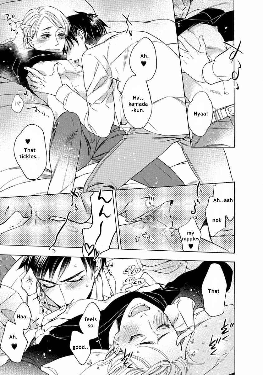 Page 27 Chapter 4 Yandere Hitotsu Yane no Shita