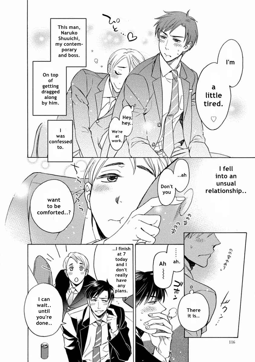 Page 4 Chapter 4 Yandere Hitotsu Yane no Shita