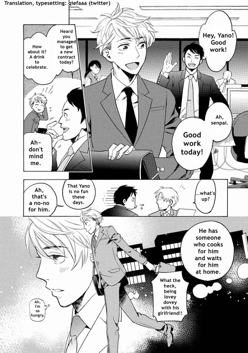 Page 2 Chapter 2 Yandere Hitotsu Yane no Shita
