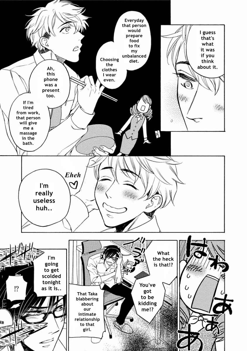 Page 21 Chapter 2 Yandere Hitotsu Yane no Shita
