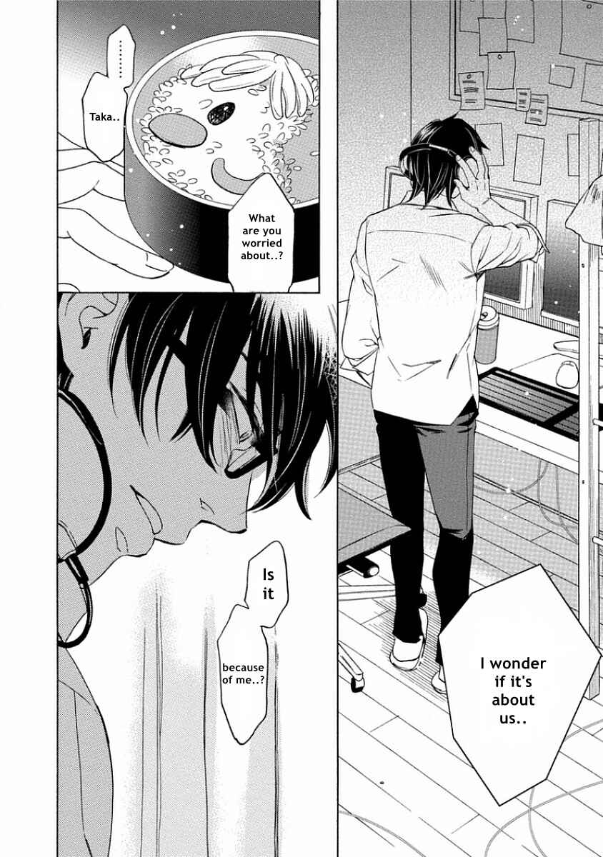 Page 24 Chapter 2 Yandere Hitotsu Yane no Shita