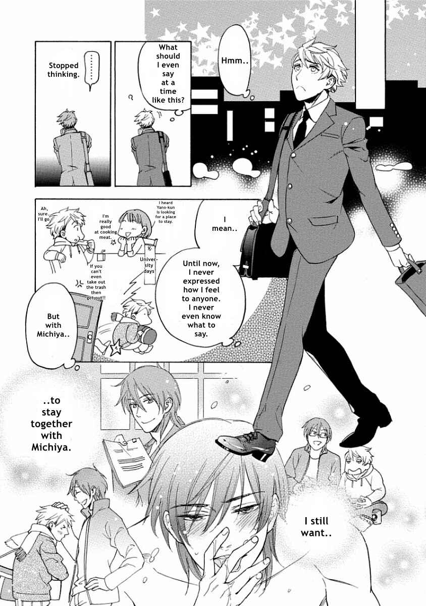 Page 25 Chapter 2 Yandere Hitotsu Yane no Shita