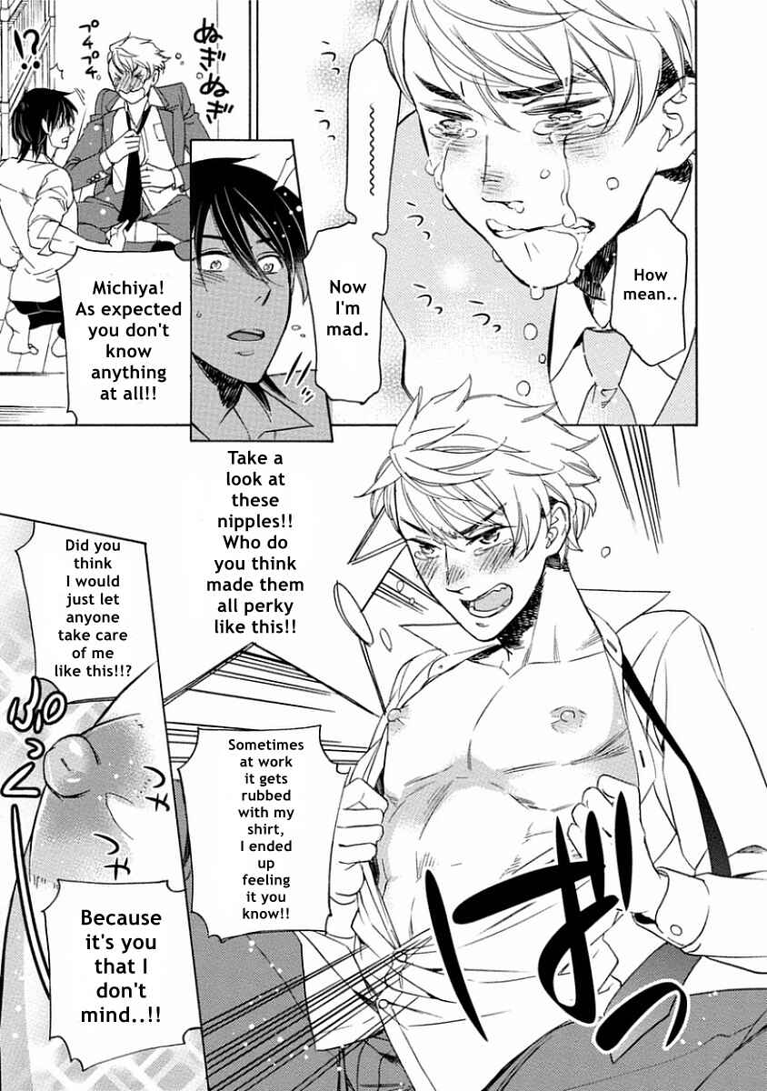 Page 31 Chapter 2 Yandere Hitotsu Yane no Shita