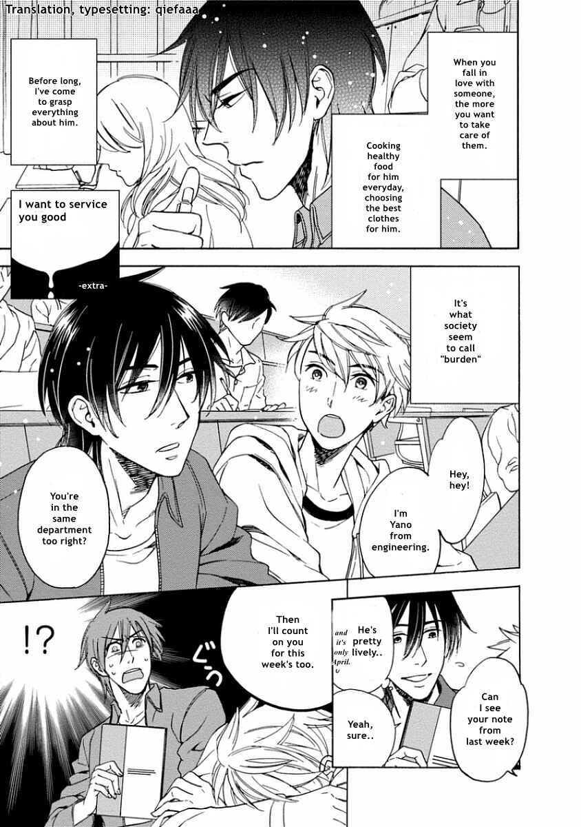 Page 1 Chapter 6 Yandere Hitotsu Yane no Shita