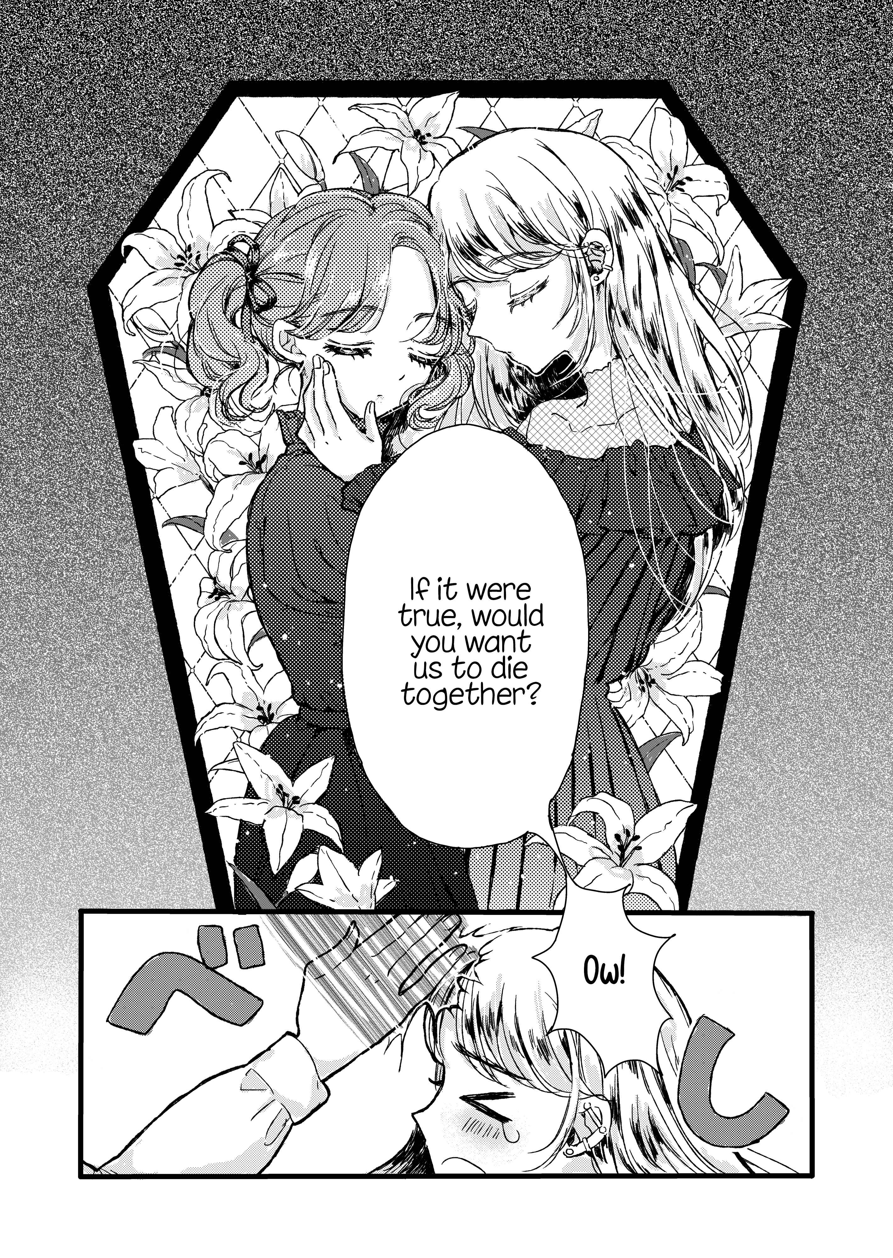 Page 2 Chapter Unknown_89ef Yuri to Hitsugi