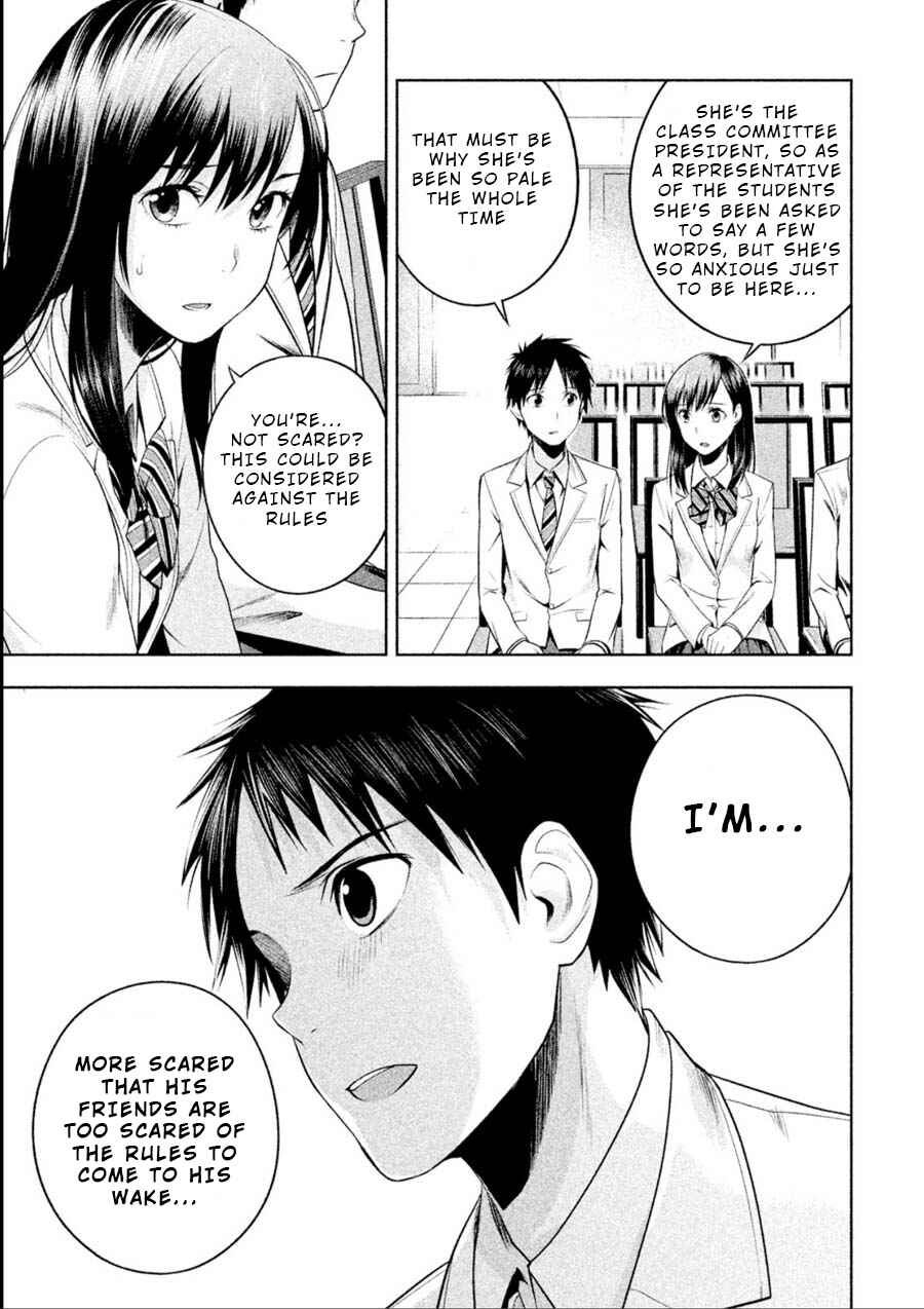 Page 10 Chapter 8 Rule - Annihilation Classroom -