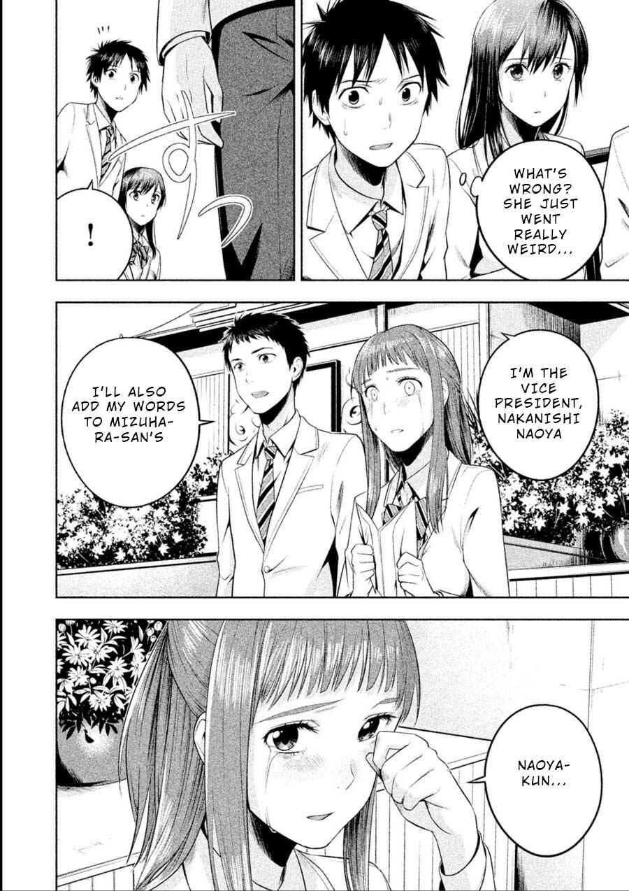 Page 13 Chapter 8 Rule - Annihilation Classroom -