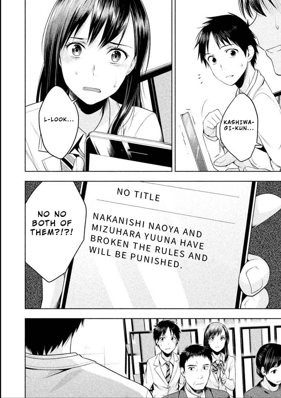 Page 15 Chapter 8 Rule - Annihilation Classroom -