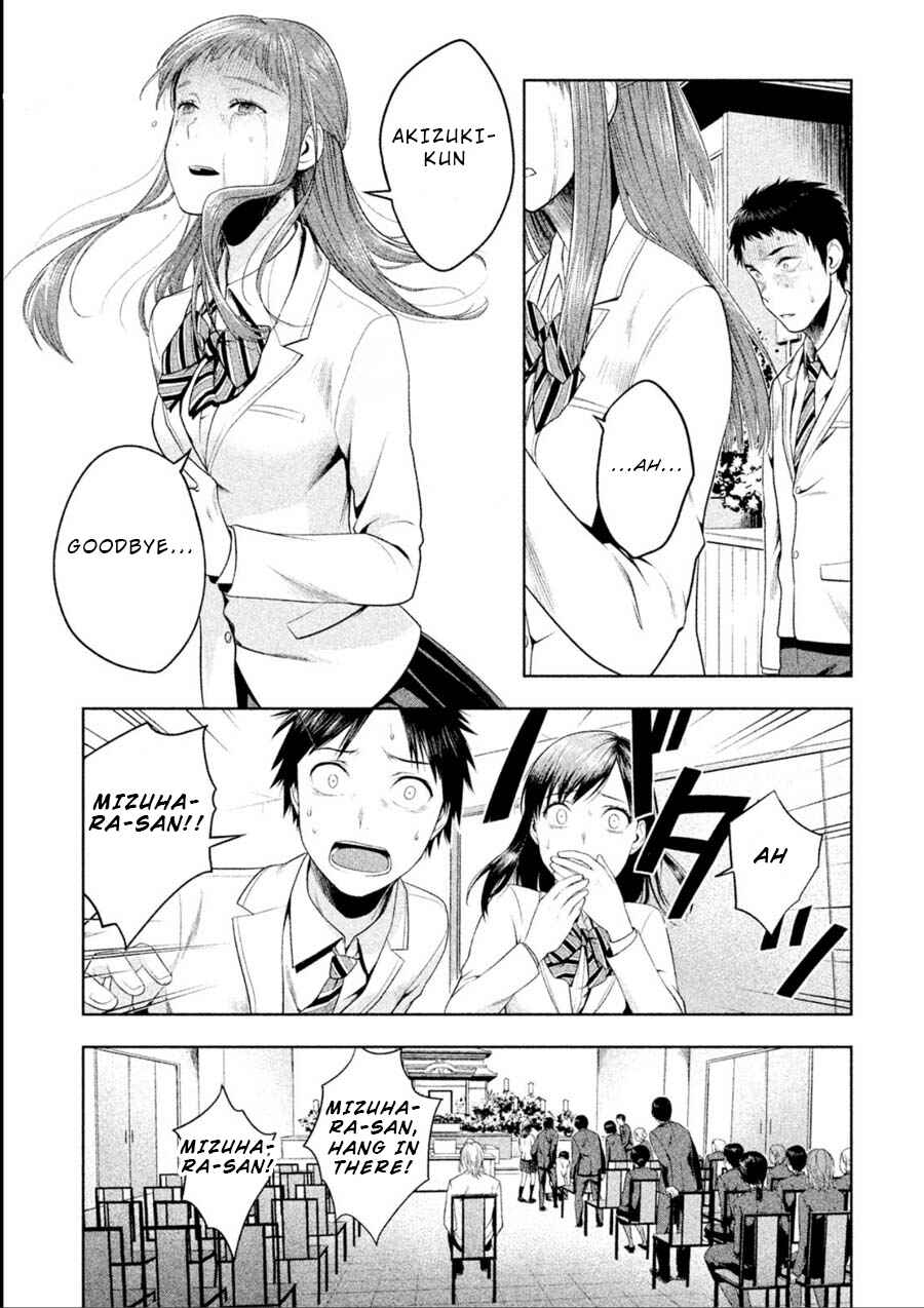 Page 18 Chapter 8 Rule - Annihilation Classroom -