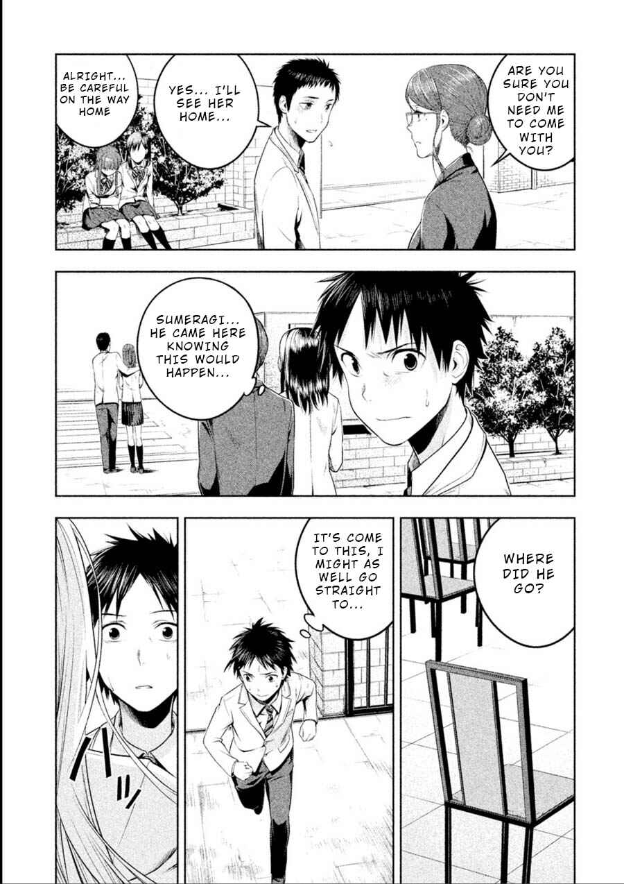 Page 19 Chapter 8 Rule - Annihilation Classroom -