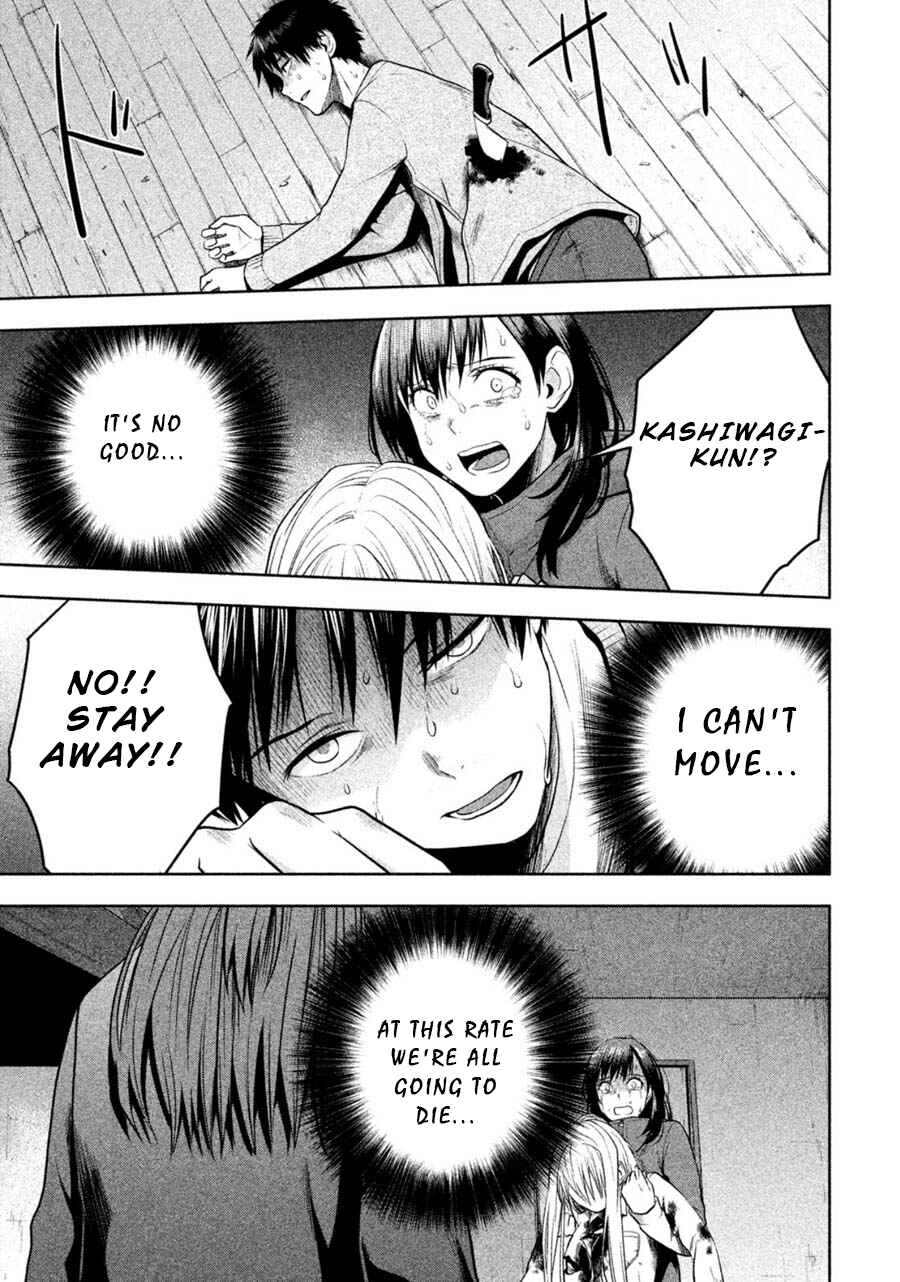 Page 9 Chapter 24 Rule - Annihilation Classroom -