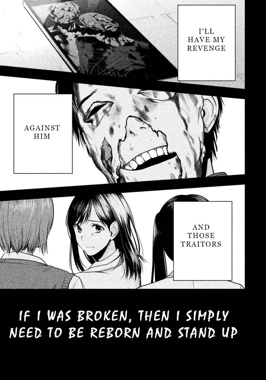 Page 18 Chapter 19 Rule - Annihilation Classroom -