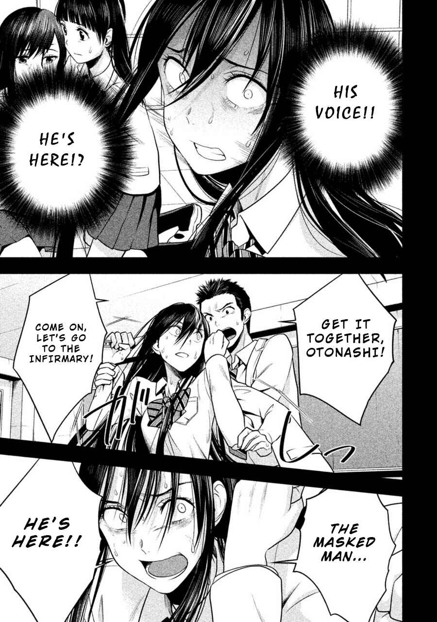 Page 5 Chapter 19 Rule - Annihilation Classroom -