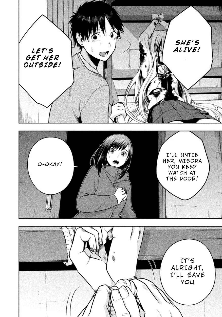 Page 12 Chapter 23 Rule - Annihilation Classroom -