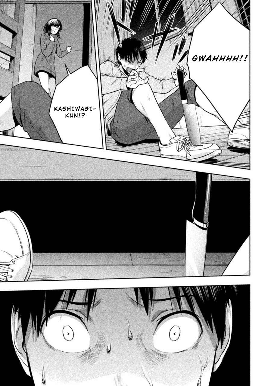 Page 15 Chapter 23 Rule - Annihilation Classroom -