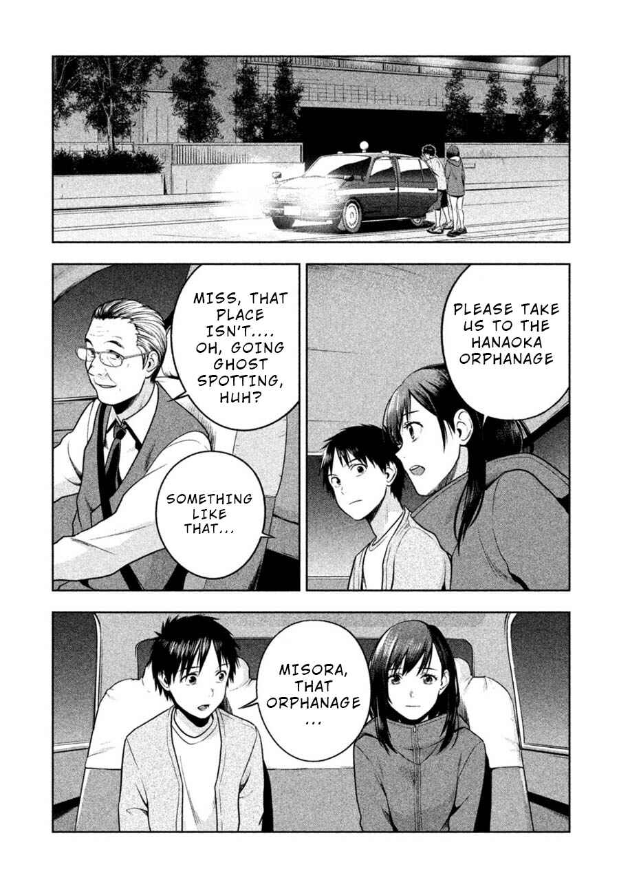 Page 4 Chapter 23 Rule - Annihilation Classroom -
