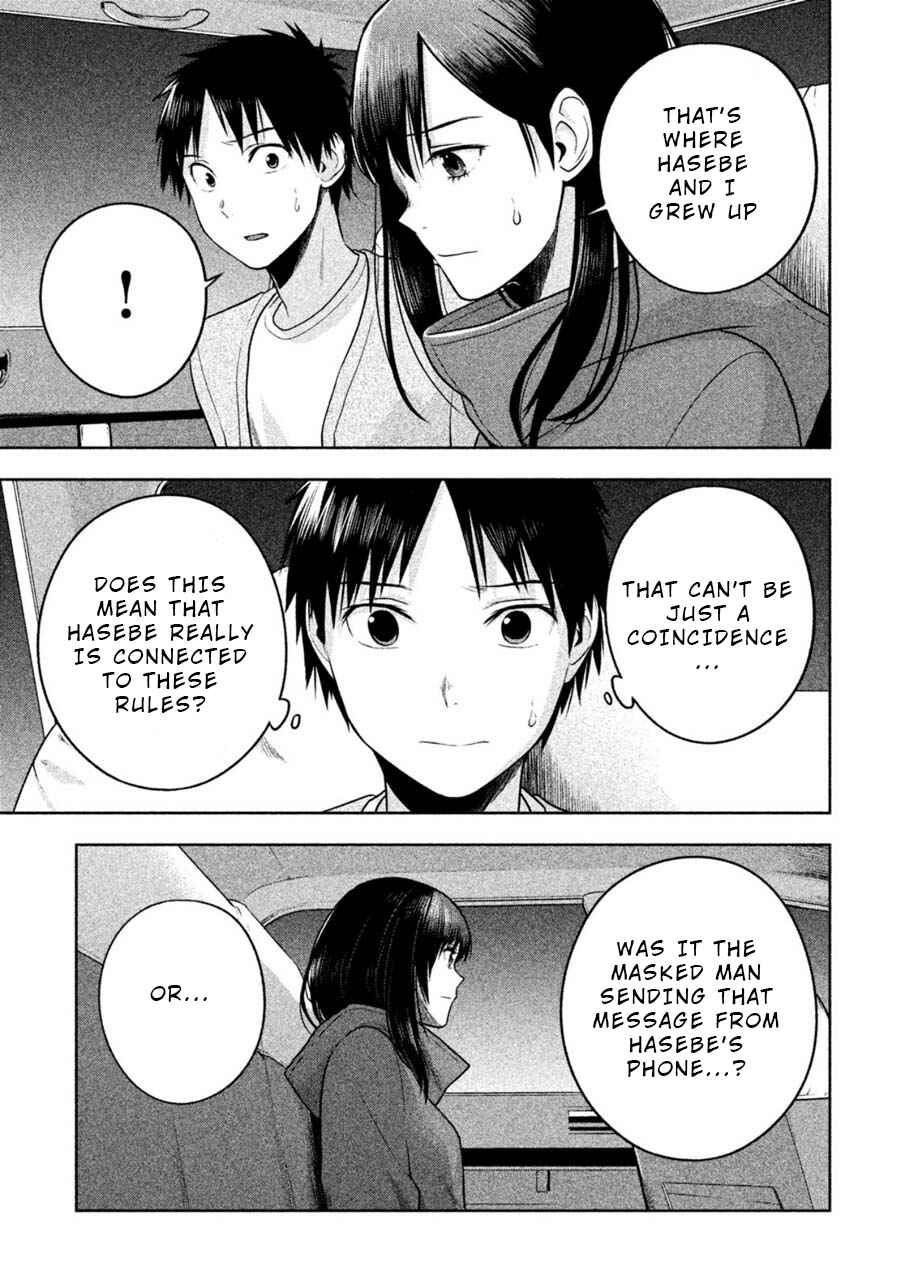Page 5 Chapter 23 Rule - Annihilation Classroom -
