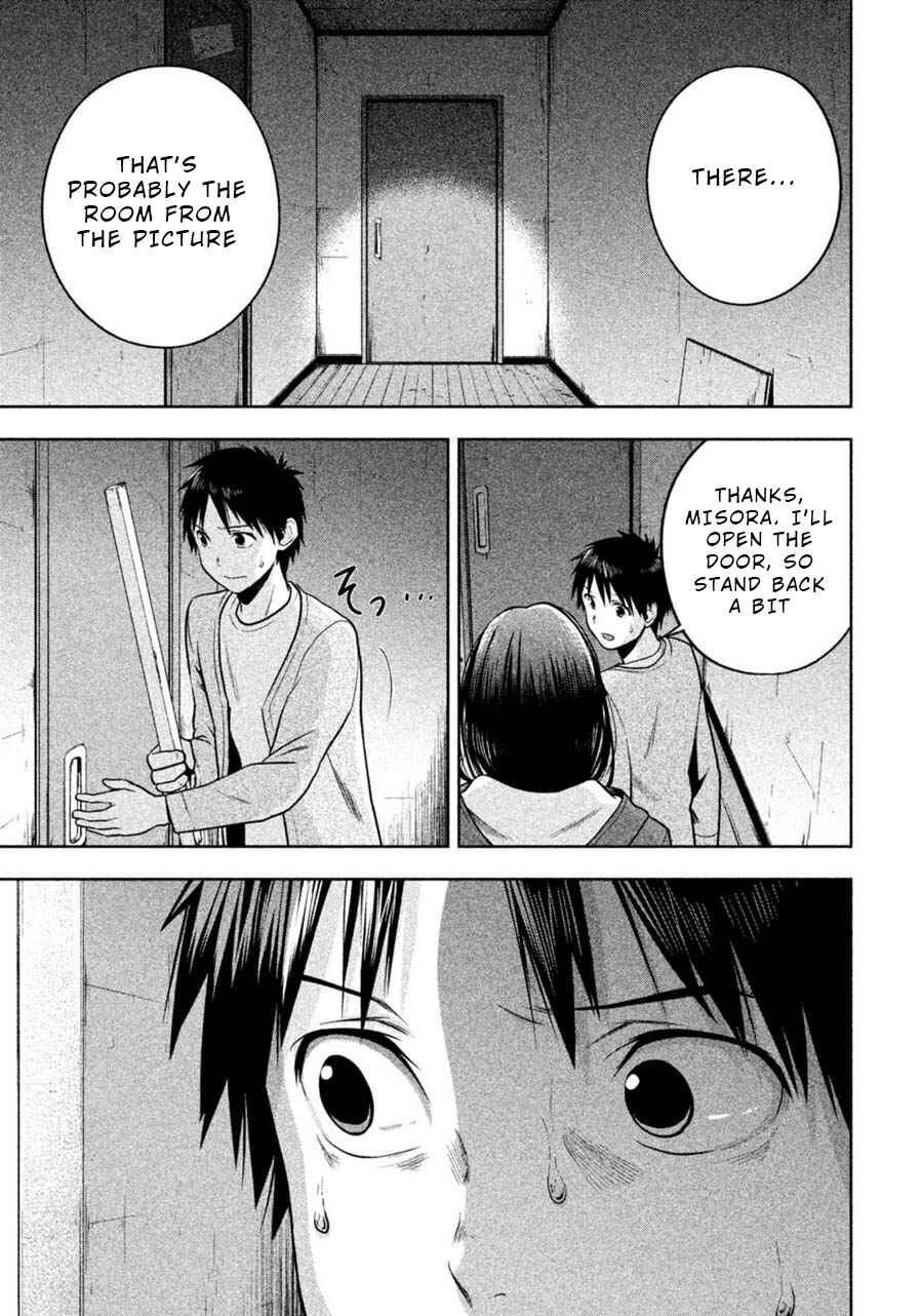 Page 9 Chapter 23 Rule - Annihilation Classroom -