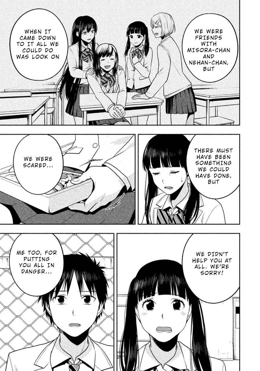 Page 11 Chapter 29 Rule - Annihilation Classroom -