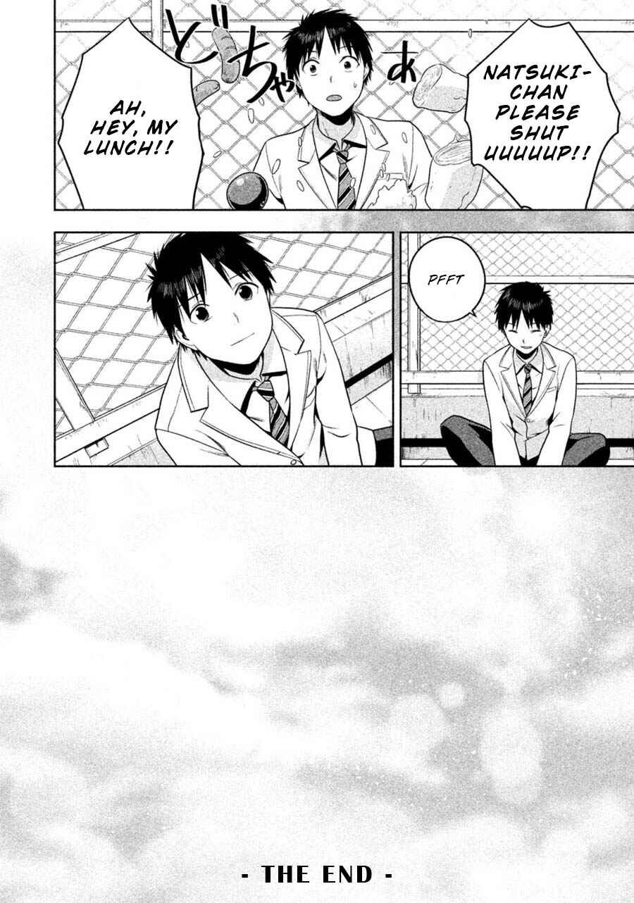 Page 14 Chapter 29 Rule - Annihilation Classroom -