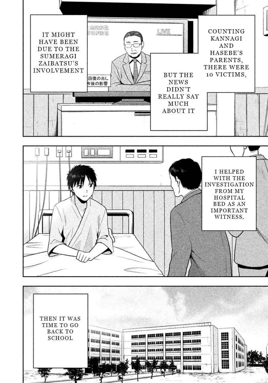 Page 2 Chapter 29 Rule - Annihilation Classroom -