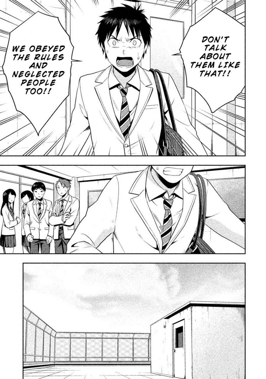 Page 5 Chapter 29 Rule - Annihilation Classroom -