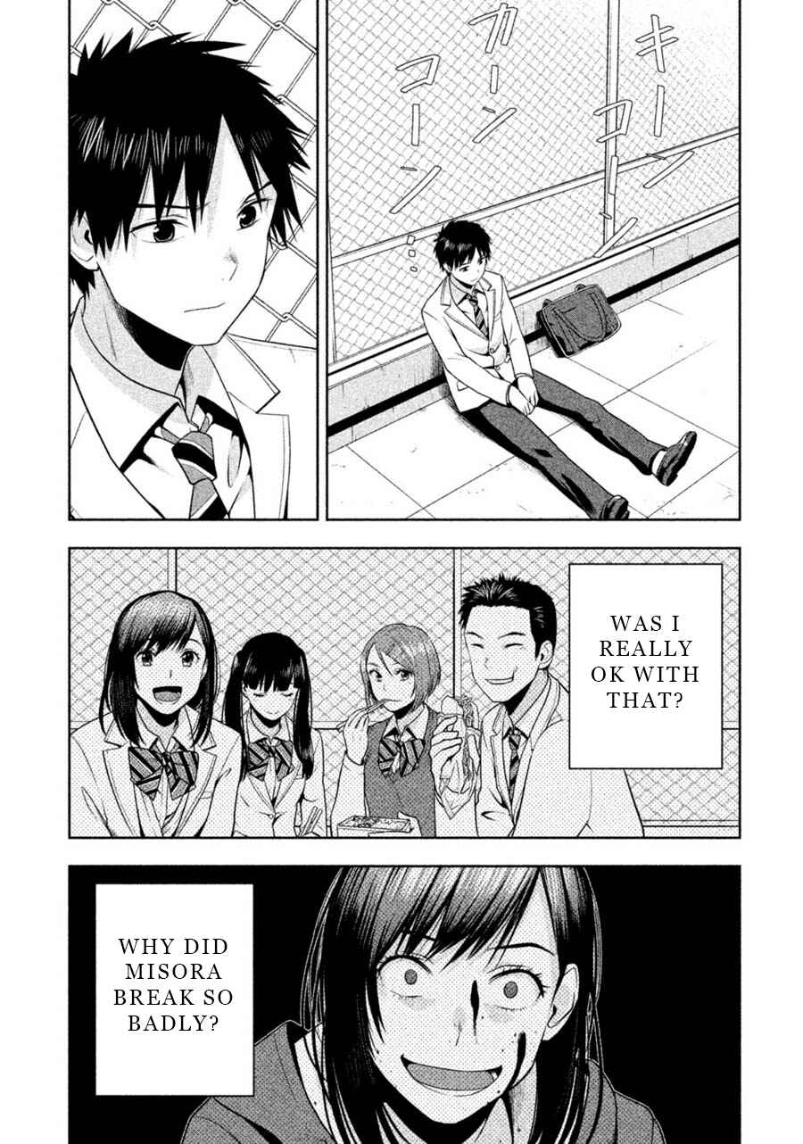 Page 6 Chapter 29 Rule - Annihilation Classroom -