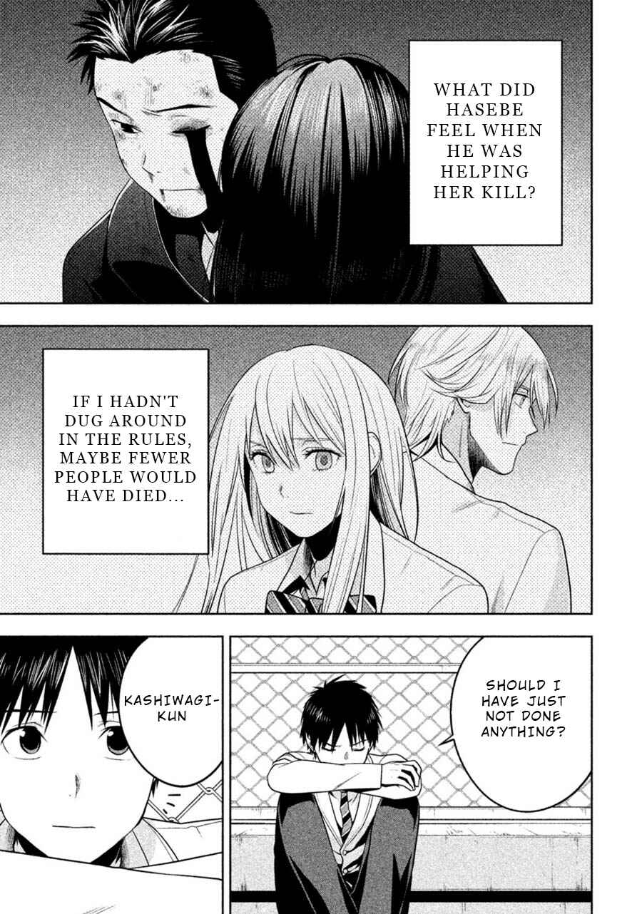 Page 7 Chapter 29 Rule - Annihilation Classroom -