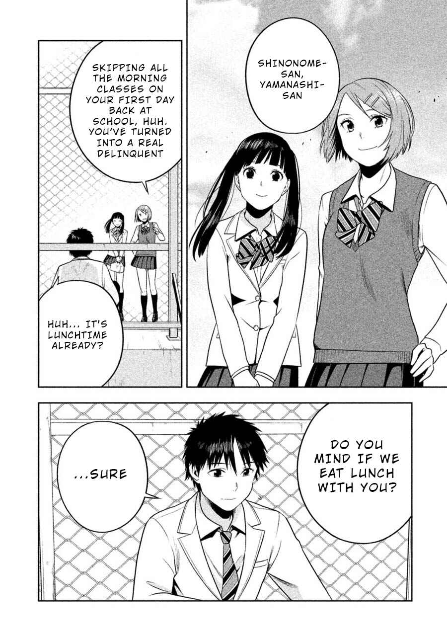 Page 8 Chapter 29 Rule - Annihilation Classroom -