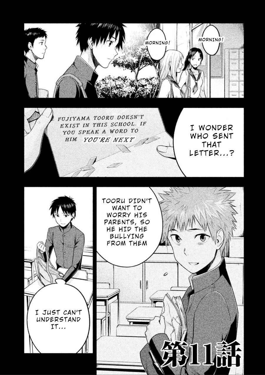 Page 1 Chapter 11 Rule - Annihilation Classroom -