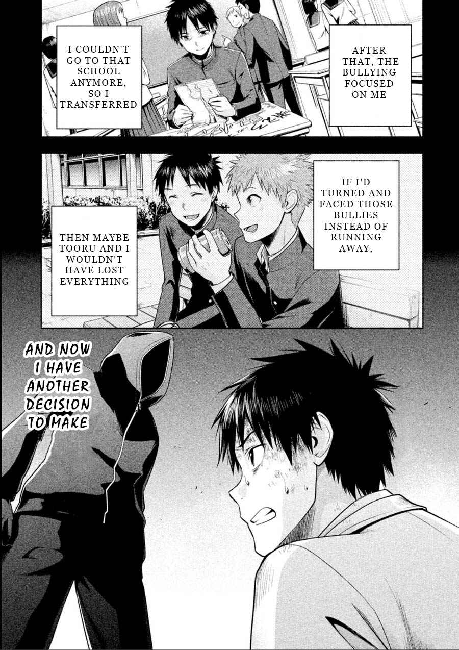 Page 17 Chapter 11 Rule - Annihilation Classroom -