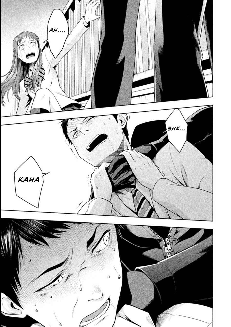 Page 13 Chapter 9 Rule - Annihilation Classroom -